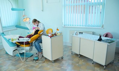 Стоматологія Гринишака