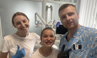 Стоматологія Havryliv dental studio