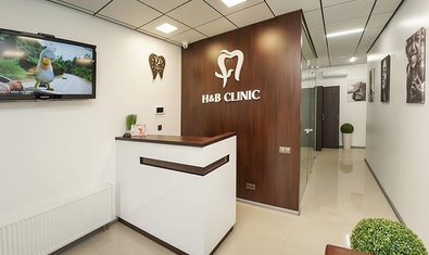 Стоматология H&amp;B Clinic
