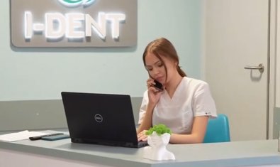 Стоматология I-Dent 