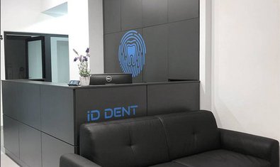 Стоматология ID Dent
