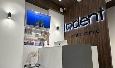 Стоматологія IODent