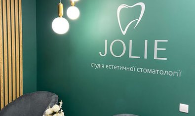 Стоматологія Jolie Dental Studio