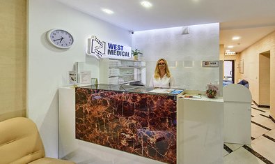 Стоматологія клініки West Medical