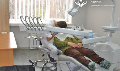 Стоматологія КНП Хотинська багатопрофільна лікарня