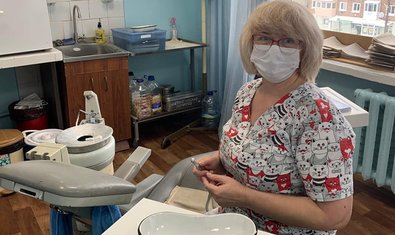 Стоматологія КНП Яготинська ЦМЛ