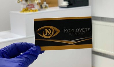 Стоматология Kozlovets dental clinic