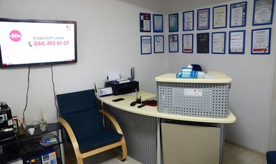 Стоматологія KSM Dental Clinic