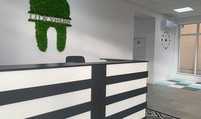 Стоматологія LD&amp;Varosh Dental Clinic