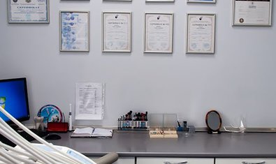 Стоматологія лікаря Кобака Сергія