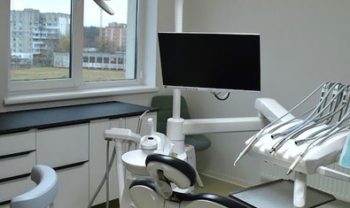 Стоматологія LMC Dentis Tree