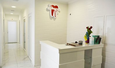 Стоматология Lysiuk Dental Clinic