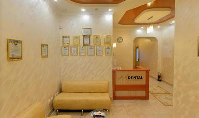 Стоматология M-Dental