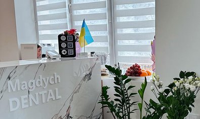 Стоматологія Magdych Dental