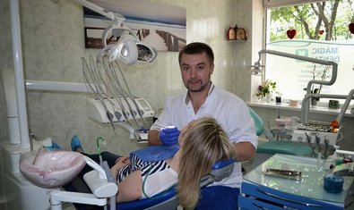 Стоматология Magic Dental