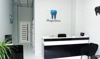 Стоматологія MagicDent