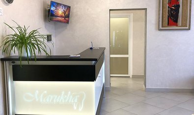 Стоматологія Marukha Dentistry