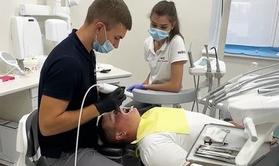 Стоматология MDC Dental Center