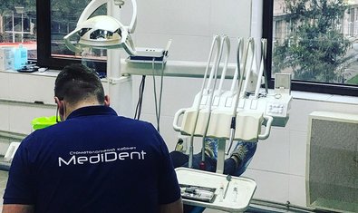 Стоматологія MediDent