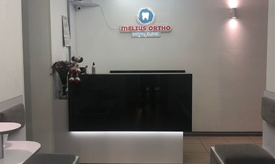 Стоматология Melius Ortho Dental Clinic