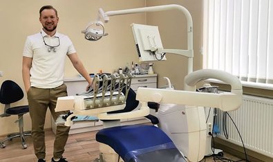 Стоматологія Михайла Здонюка