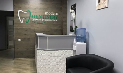 Стоматология Modern Dentistry