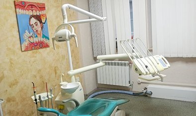 Стоматология Мудрик