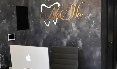 Стоматология NaSha