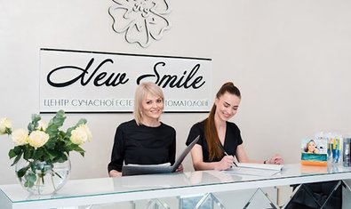 Стоматологія New Smile