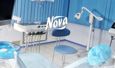 Стоматология Nova