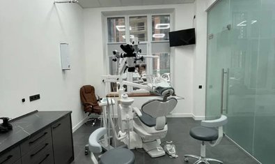 Стоматология ORRO Dental Clinic