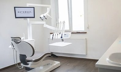 Стоматологія Orthodent dental clinic