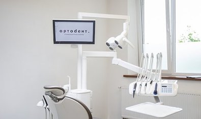 Стоматологія Orthodent dental clinic