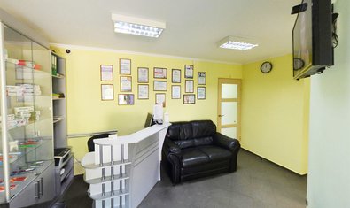Стоматологія Ортодент