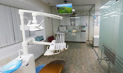 Стоматологія Ортодент Плюс