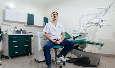 Стоматологія Павла Костіва