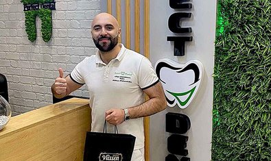 Стоматологія Perfect Dental