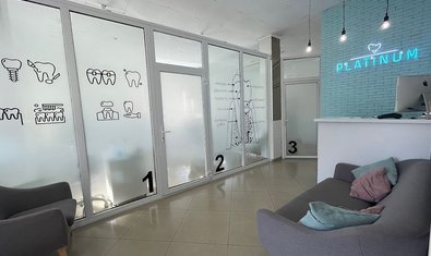 Стоматологія Platinum Dental Office