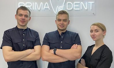 Стоматологія Primadent