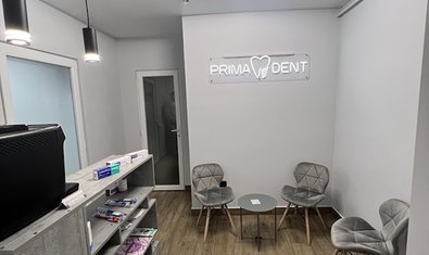 Стоматологія Primadent