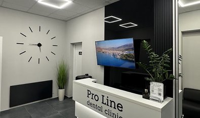 Стоматология Pro Line dental clinic