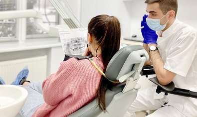 Стоматологія Profident