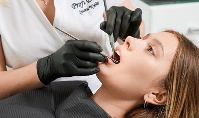 Стоматологія ProfiDent Ірини Чубій