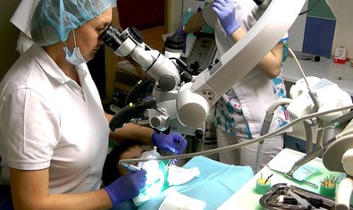 Стоматология Профидент-Плюс