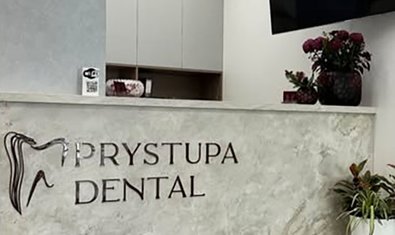 Стоматология Prystupa Dental