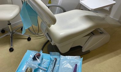 Стоматология P&amp;S dental studio