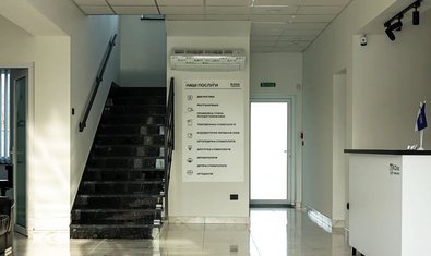 Стоматологія R.Clinic