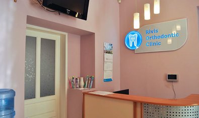 Стоматологія Rivis Orthodontic Clinic