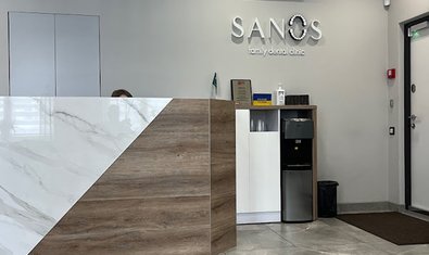 Стоматология Sanos