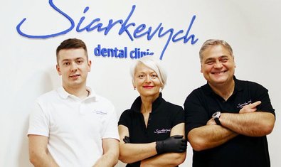 Стоматология Siarkevych Dental Clinic